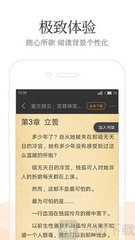 乐鱼体育app大巴黎赞助商